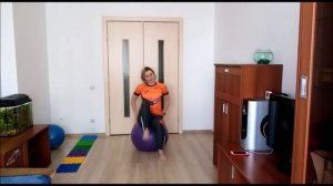 Зарядка с фитболом Игнатова Н В