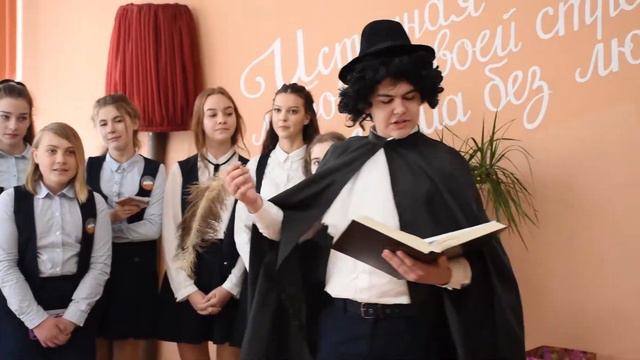 1 АПРЕЛЯ - ДЕНЬ, ОТКРЫВШИЙ ЛИЦЕЮ СИЛУ ПОЭТИЧЕСКОГО СЛОВА смотреть онлайн