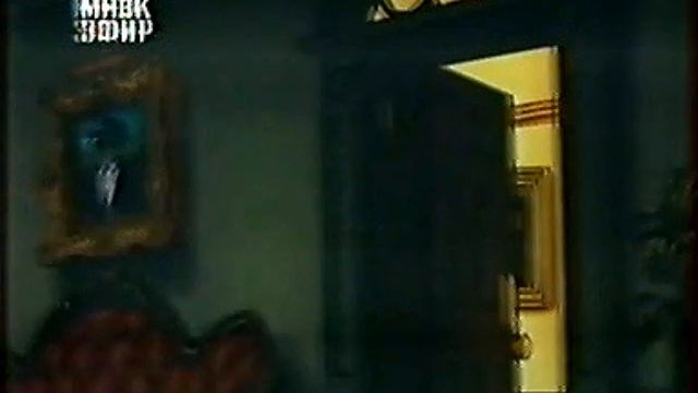 BONUS - Broken Sword 2, Z.A.R. (ТК "МНВК-ЭФИР", 1997 год){by В  Щепочкин}