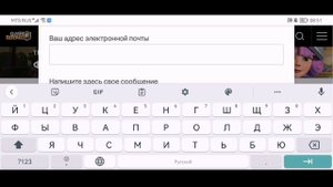 НОВЫЙ СПОСОБ КАК СМЕНИТЬ ПОЧТУ SUPERCELL ID В КЛЕШ РОЯЛЬ! КАК ПОМЕНЯТЬ ПОЧТУ В CLASH ROYALE