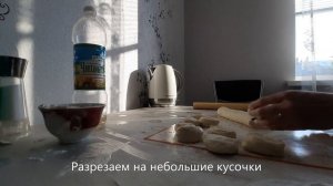 чебуреки из слоёного теста