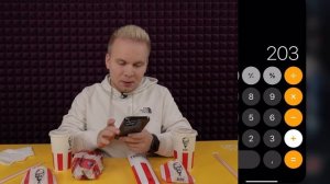 Самое ВЫГОДНОЕ Комбо в KFC, Напиток и Картошка БЕСПЛАТНО! Новый БАСКЕТ ДОБРА в КФС / Секретное меню