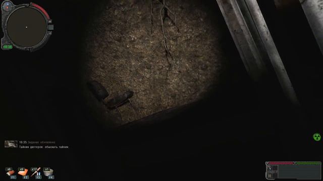 STALKER . Золотой обоз 2 - 10: Тайники на Свалке , Тайник диггеров смотреть онлайн