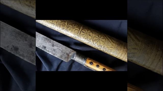 Ятаган балканский, XIX в. смотреть онлайн