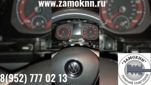 MQB48 , RH850 ,Volkswagen Jetta 2019 ADD KEY