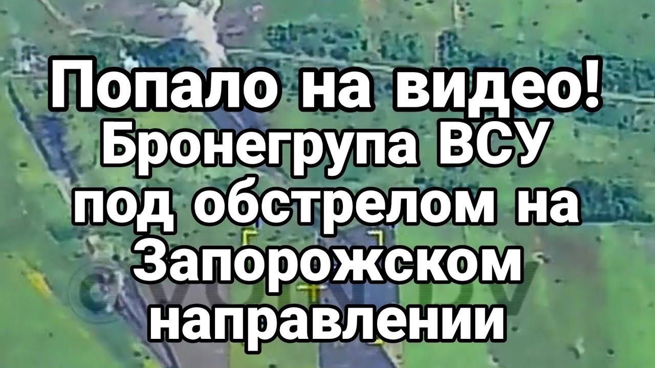 Прикольные стаканы. Разбиваю 0. Разбитая киа рио 4 красная. Разбитое стекло трещины. Шевроле камаро разбитый в тотал.