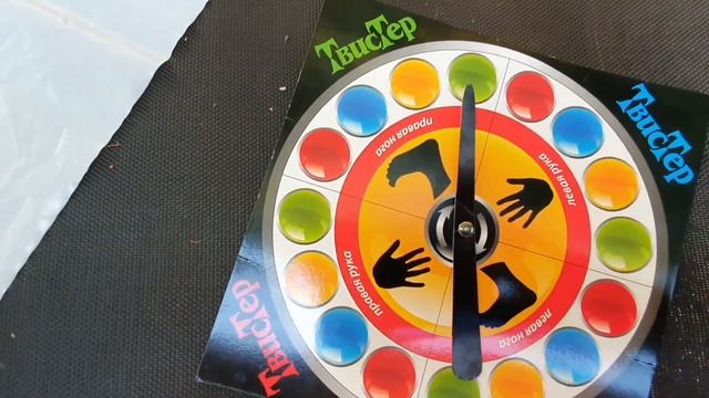 ТВИСТЕР челлендж НА БАТУТЕ | Попробуй не упади! // Twister challenge on trampoline | try not to fal смотреть онлайн