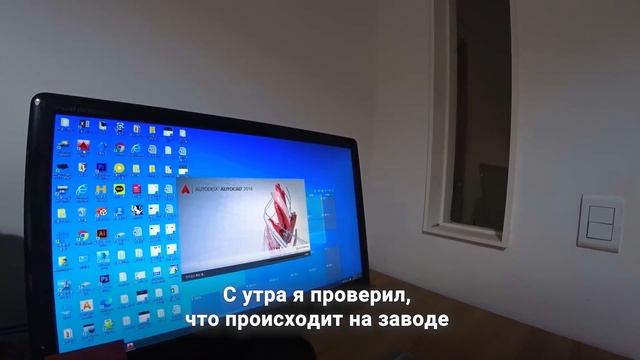 Один день моего корейского мужа /KIM SEONG GUN VLOG/ смотреть онлайн