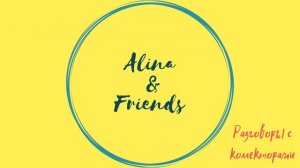 Инна Гагарина. Подборка №72 |Коллекторы |Банки |МФО| Антиколлекторы |