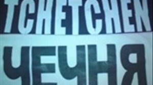 Юрт-да скажи зачем