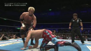 YOSHI-HASHI vs. Togi Makabe (NJPW G1 Climax 27 - Tag 17)