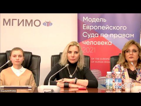 Судья торкунова екатерина анатольевна биография
