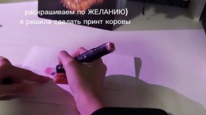 как украсить зарядку если она скучно выглядет|урашение своей комнаты|me room