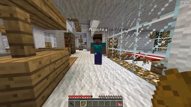 МАМА РОДИЛА РЕБЕНКА НА ГЛАЗАХ У БРАТА!!! КТО ТВОЙ ПАПОЧКА В МАЙНКРАФТ | КТО ТВОЯ МАМОЧКА!? смотреть онлайн