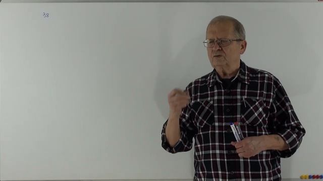 Изучаем планиметрию по учебнику Атанасяна и др. 19. смотреть онлайн