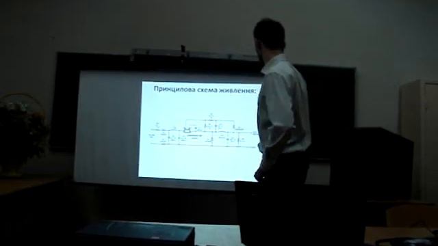 Защита бакалаврской.MPEG смотреть онлайн