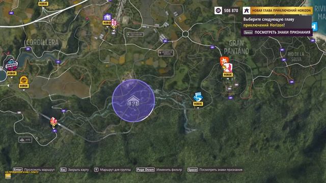 ? Forza Horizon 5 - Premium Edition ᐅ Фиолетовый субарик, стрим #3 смотреть онлайн