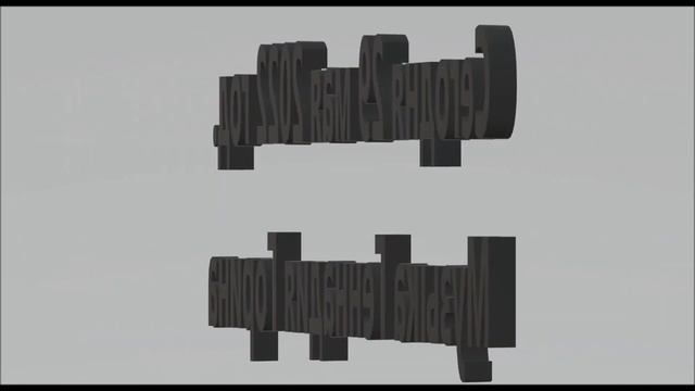 Сегодня 29 мая 2022 год. Музыка Геннадия Горина смотреть онлайн