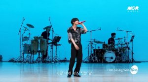 [4K]한승우(Han Seung Woo)의 “Psycho(by 레드벨벳)” Band LIVE Ver.│사이코 컨셉 소원 제대로 풀고 간 우야[it’s KPOP LIVE 잇츠라이브