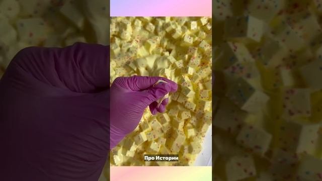 Жуткая История "Житель Детского Сада" | Страшные Истории со Слаймами