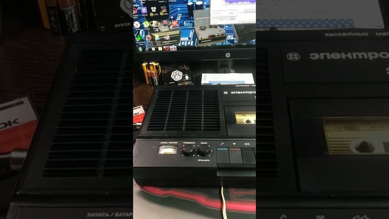 Снимаю новый видосик по кассетам от Дениса Куликова! Сборничек попсы на кассете! смотреть онлайн