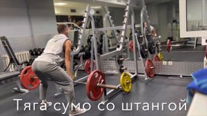 Программа тренировок 4/7 в неделю.