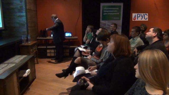 Денис Терехов 2/3 Новые технологии продвижения смотреть онлайн