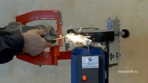 Станок для заточки коньков "СЗК 1"