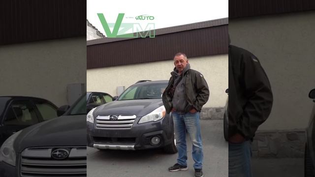 Отзыв довольного клиента работой компании Vezem Auto. Subaru Outback 2014