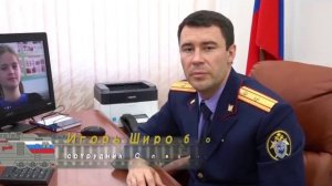 Безопасная железная дорога.mp4