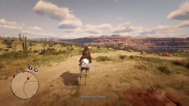 Заданий Бонни Макфарлейн выполнено:0/1👱🏡🐄🍶 смотреть онлайн