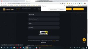 КАК БЕСПЛАТНО ПОЛУЧИТЬ КРИПТОВАЛЮТУ. Монета скоро на бирже!