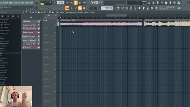 Слушаю треки подписчиков смотреть онлайн
