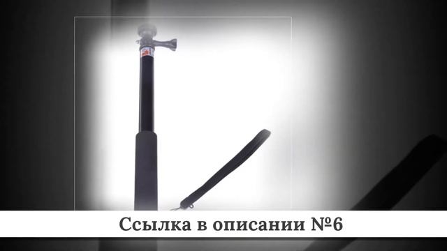 ТОПЧИК Селфи-палок из китая #2 смотреть онлайн