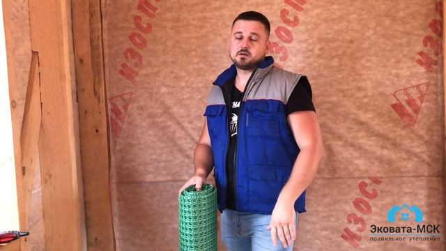Теплокаркас: технология подготовки стен под утепление эковатой