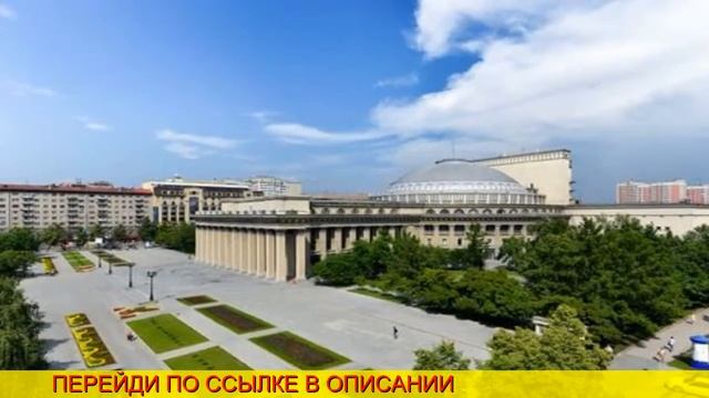 flights Moscow Chelyabinsk price aircraft schedule