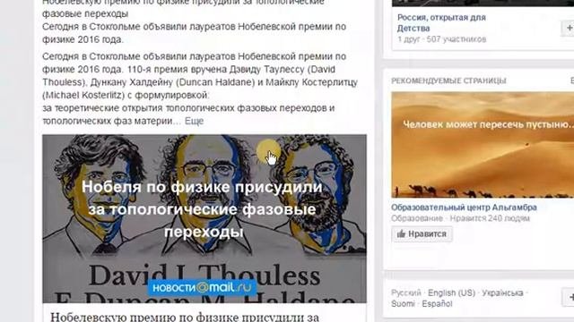 Почему, почему, почему, почему, почему