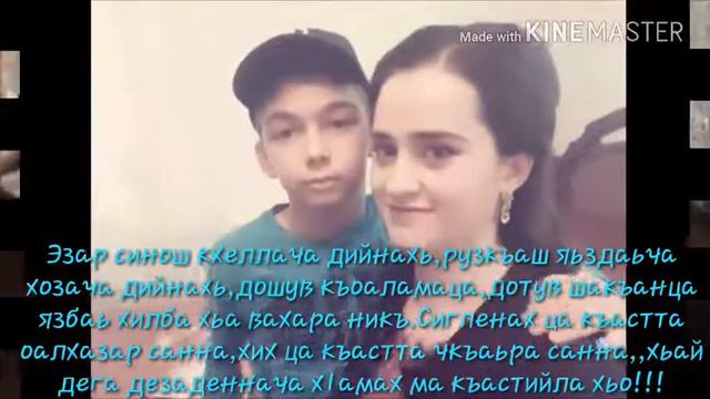 Брат и сестра смотреть онлайн