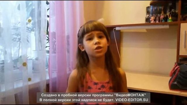 Марина Ивановна Цветаева «За книгами»