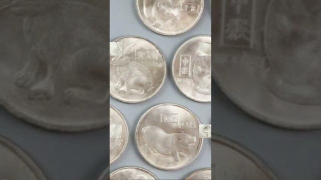 Монеты Знаки зодиака смотреть онлайн