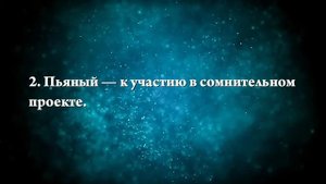 Что означает, если приснился врач - положительные и отрицательные толкования
