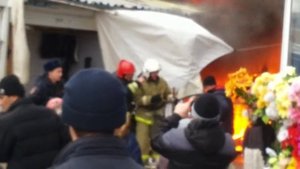 ПОЖАР НА УРАЛМАШЕ