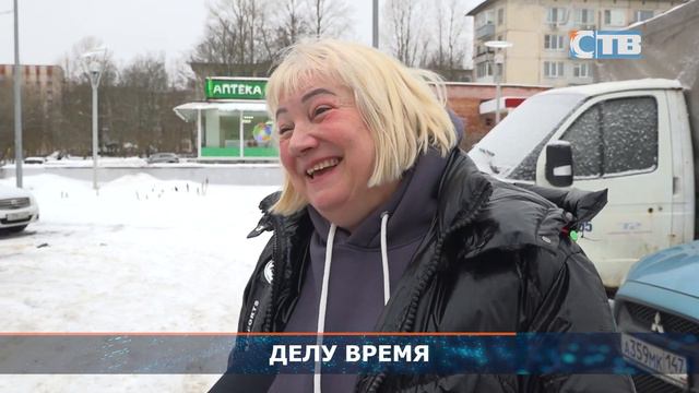 10.01.2024 Тяжело ли выйти на работу после праздников. смотреть онлайн