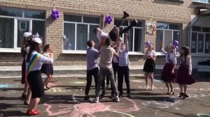 Последний звонок 2021. Флешмоб