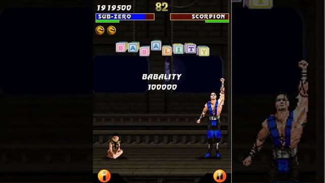 Java игры #11 Ultimate Mortal Kombat 3. Sub Zero Playthrogh. смотреть онлайн
