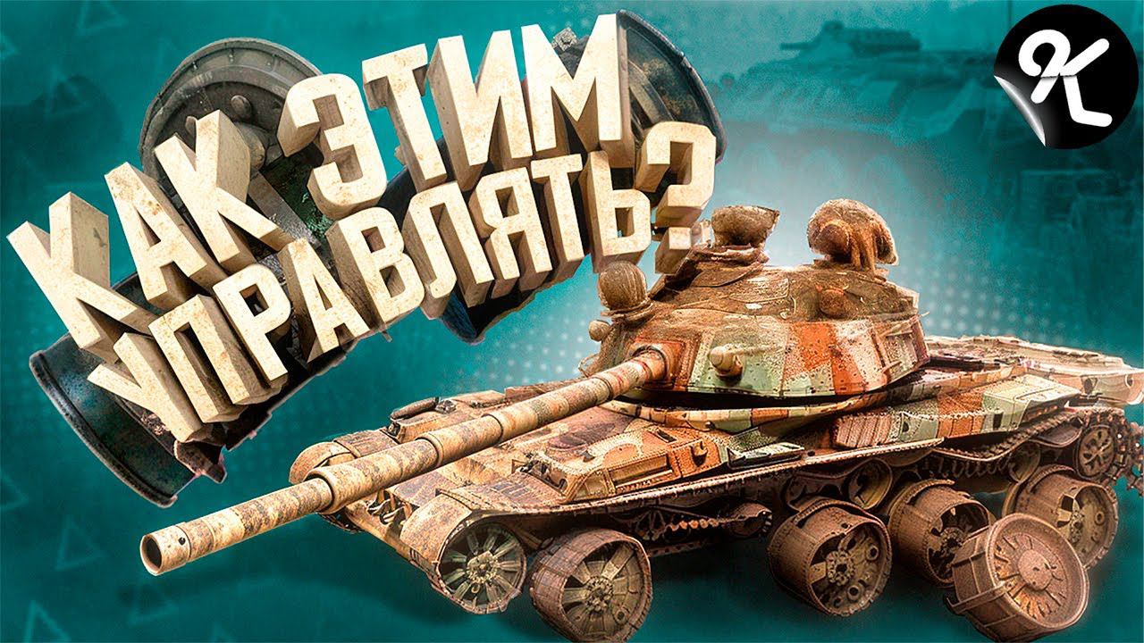 СМЕШНО, ДАЙТЕ ТАНК!!! ( #squad ) смотреть онлайн