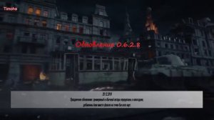 World of Tanks с чего начиналась как развивалась и что с ней стало часть 1