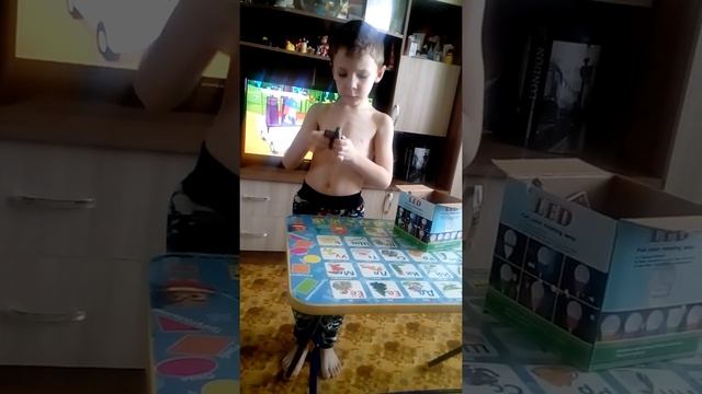 Как собрать машину времени смотреть онлайн