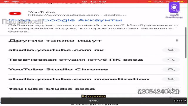 Стрим пабг метро рояль, локалки каждые 5 лайков, раздачи каждые 10 лайков,PUBG metro royale. смотреть онлайн