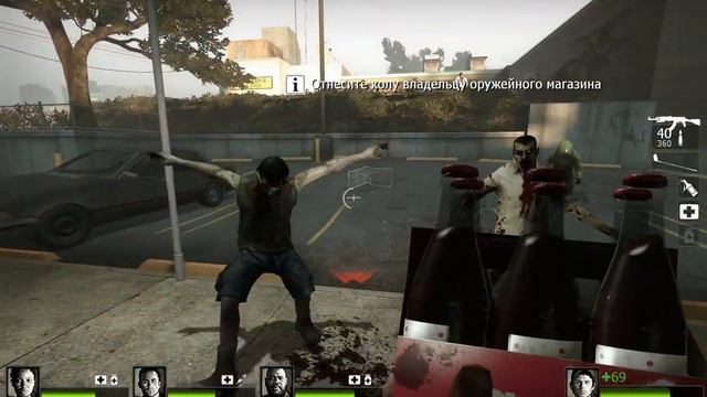 Как на самом деле работают курьеры яндекс еды смотреть онлайн